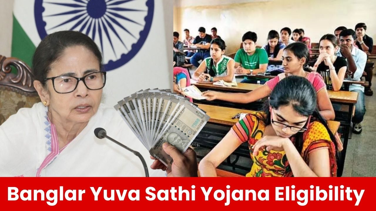 Banglar Yuva Sathi Yojana Eligibility