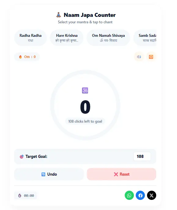 Free Naam Japa Counter | Naam Jap Meditation Tracker 6 Online Naam Jaap Counter